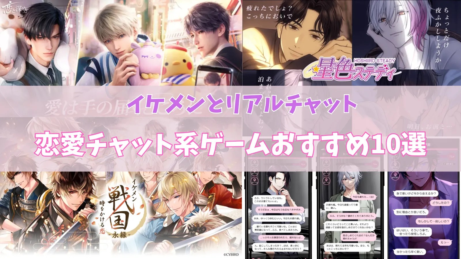 少し困りなからも照れてる女の子イラスト - No: 24195561無料イラスト・フリー素材なら「イラストAC」