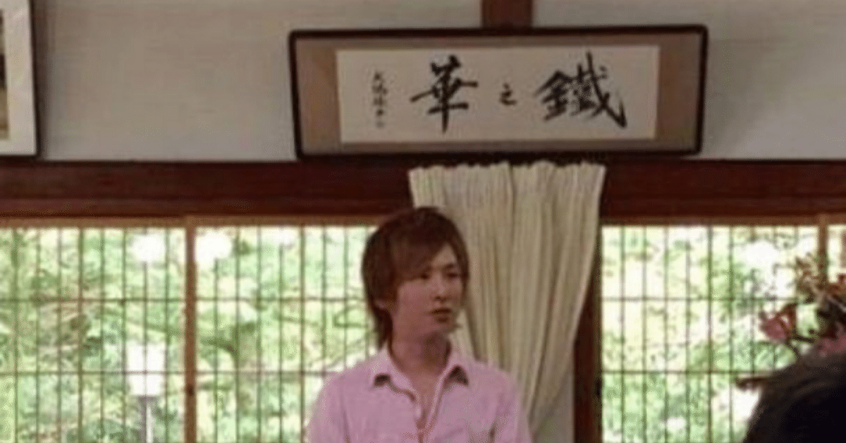 夢と努力で世界を変えた17人書籍PHP研究所