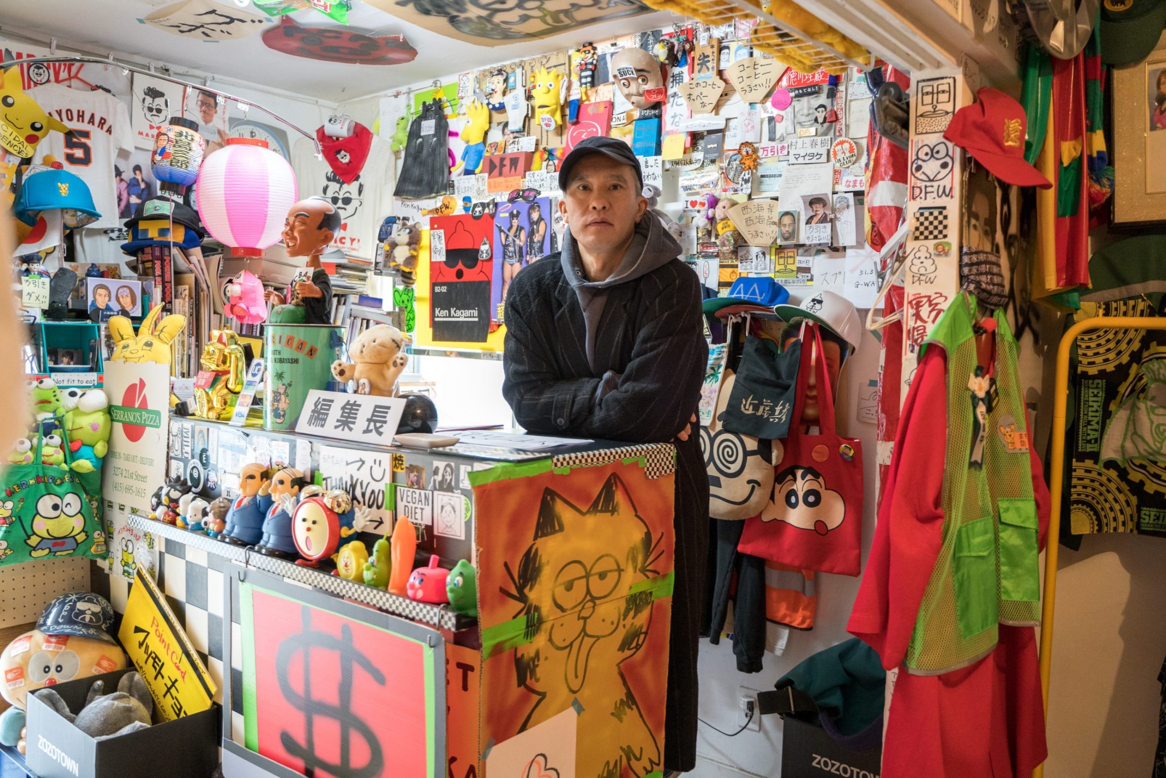 三宅健、豪華自宅公開 美術品のために24時間湿度・温度キープの徹底ぶり語る - モデルプレス