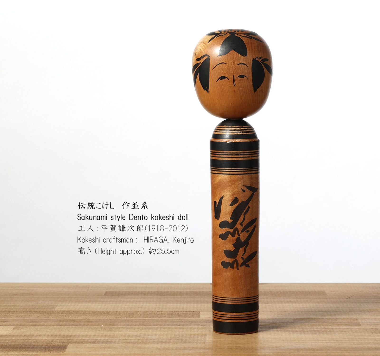 弔いの形式について悩む夫婦のイラスト素材119521083- PIXTA