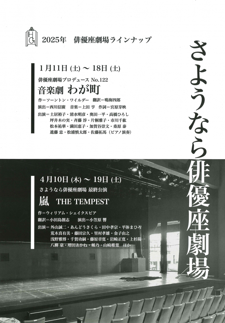 大原麗子 undefined - 2022 07 02の写真・画像 : 報道写真・ニュース映像の提供購入サービス：KYODO NEWSIMAGELINK イメージリンク