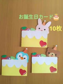 ピンクの番号1のパーティーハットを着たかわいい最初の誕生日のテディベア、愛らしい無邪気な動物の水の色のイラストバースデー、保育園、グリーティングカードに最適です。」のベクター画像素材 ロイヤリティフリー2351857997Shutterstock