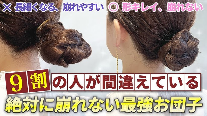 子供ヘアアレンジ女の子くるりんぱでできる子供のヘアアレンジ！女の子用♡