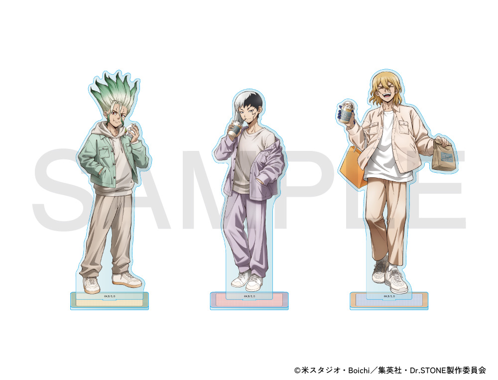 Dr.STONE ドクターストーン 浅霧 幻 あさぎりゲン コスプレ衣装 コスチューム 変装 仮装 ハロウィン クリスマス イベント cosplay撮影用 祝日贈り物 ステージ服 誕生日 プレゼント - メルカリ