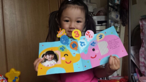 保育＊カード＊誕生会」のアイデア 34 件誕生カード, カード 手作り, カード