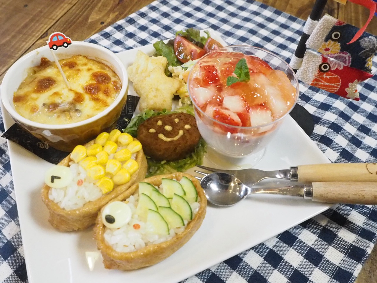 父の日メニューPartII♪子供だけでも作れるパリパリ枝豆♡ と 献立。と 公開してました ・∀・: ちゃんちー家の気ままな日々とおうちごはんPowered by ライブドアブログ