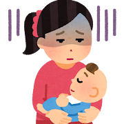 一般事業主行動計画を策定しました。グリーンヒルかみごとう