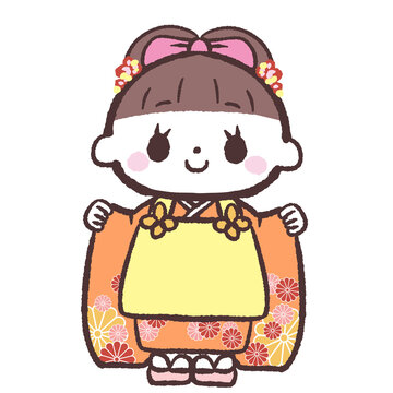 筆文字「喜寿」1イラスト - No: 250346無料イラスト・フリー素材なら「イラストAC」