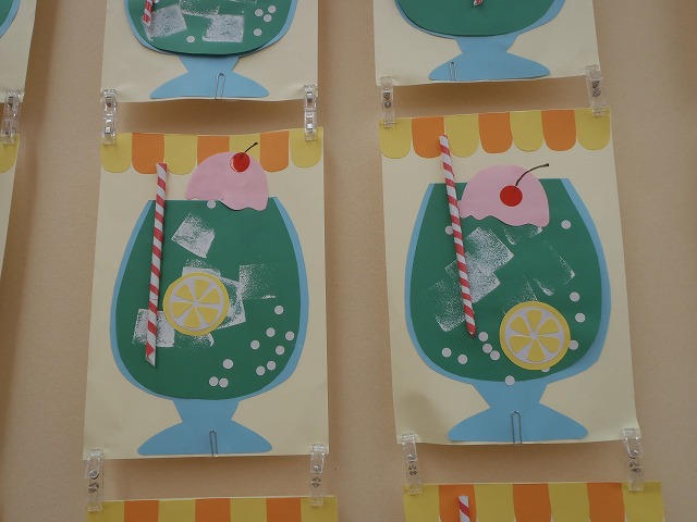 PriPri プリプリ 2014年6月号世界文化ワンダ