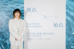 京本大我 母TikTok