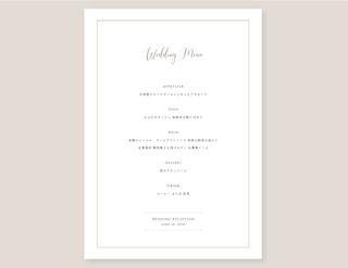 結婚式メニュー表デザイン作成！おしゃれなデザインを簡単に作れるAI搭載の無料アプリCanva キャンバ