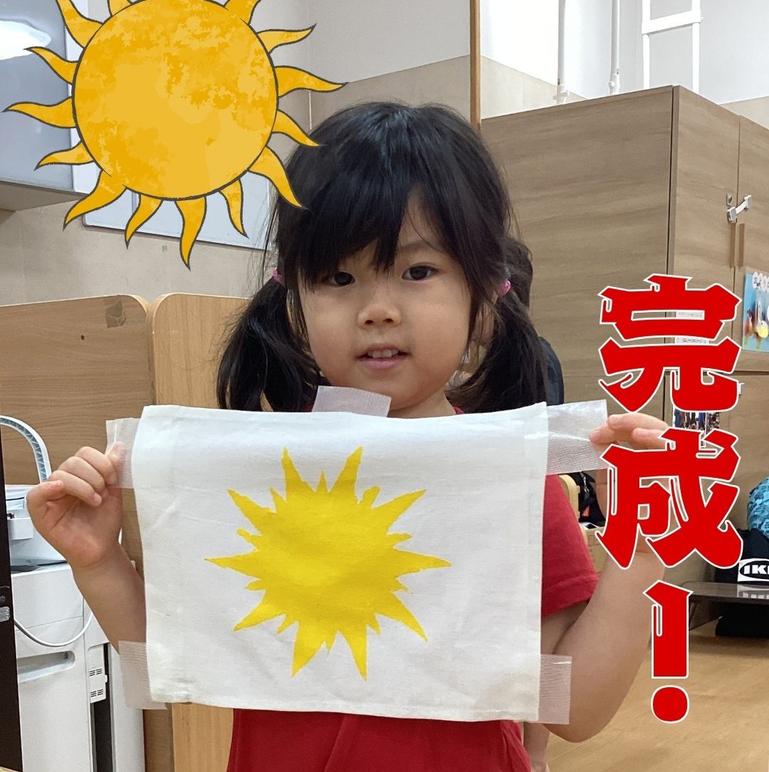 ✨5才児クラスゆり組✨運動会練習手旗😊, 5才児クラスは保育園最後の運動会です🌟,今年の夏は本当に暑く、園庭で練習が出来ず距離感を掴むのが難しい日々でした💦しかし本番が近づくと驚くほどの成長で団結力を見せてくれました😆,今あるすべての力で、運動会本番を迎えます✨, どうかどうか、温かな応援をよろしくお願いいたします♥️,運動会練習 保育園運動会 最後の運動会保育園行事 手旗