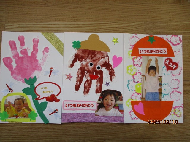 足形アートで敬老の日のプレゼントを作ろう♪ツナグマム