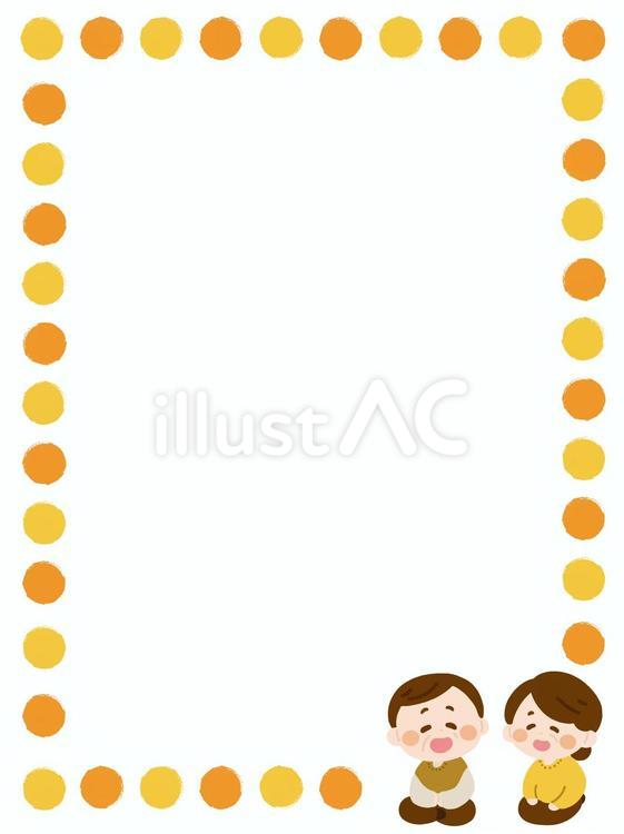 楽天市場 敬老の日 孫 プレゼント ＜ 敬老の日 アクリルフォトフレーム ＞送料無料 写真入り 名入 孫グッズ アクリルフレーム フォトフレームオリジナル 校正有 : ハッピー雑貨専門店Happymarche