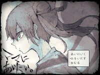 野乃ノ 之 公開フリーゲーム一覧 by ふりーむ