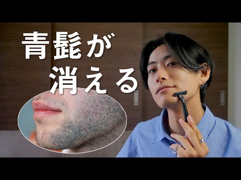 お髭ジョリジョリの配信日とアプリ情報予約トップ10