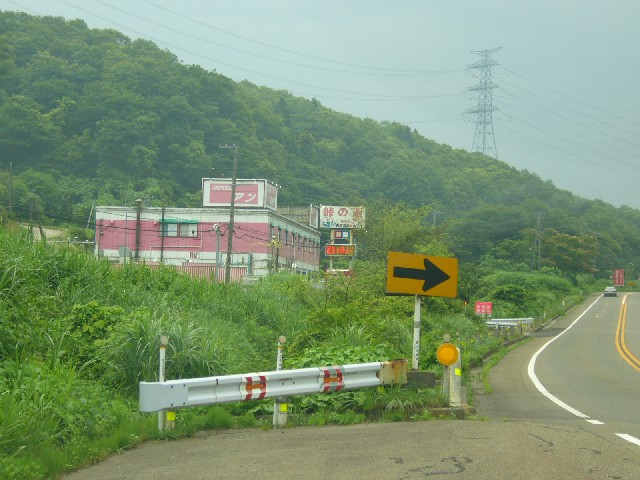 ハッピーホテル｜新潟県 柏崎市のラブホ ラブホテル一覧