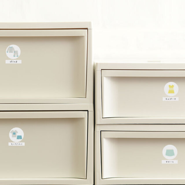 男前インテリアに使える！モノトーンホワイト化できる収納ボトルラベルシール テンプレート 無料素材2 3インテリアまとめ・画像 フリー:インテリアブログ