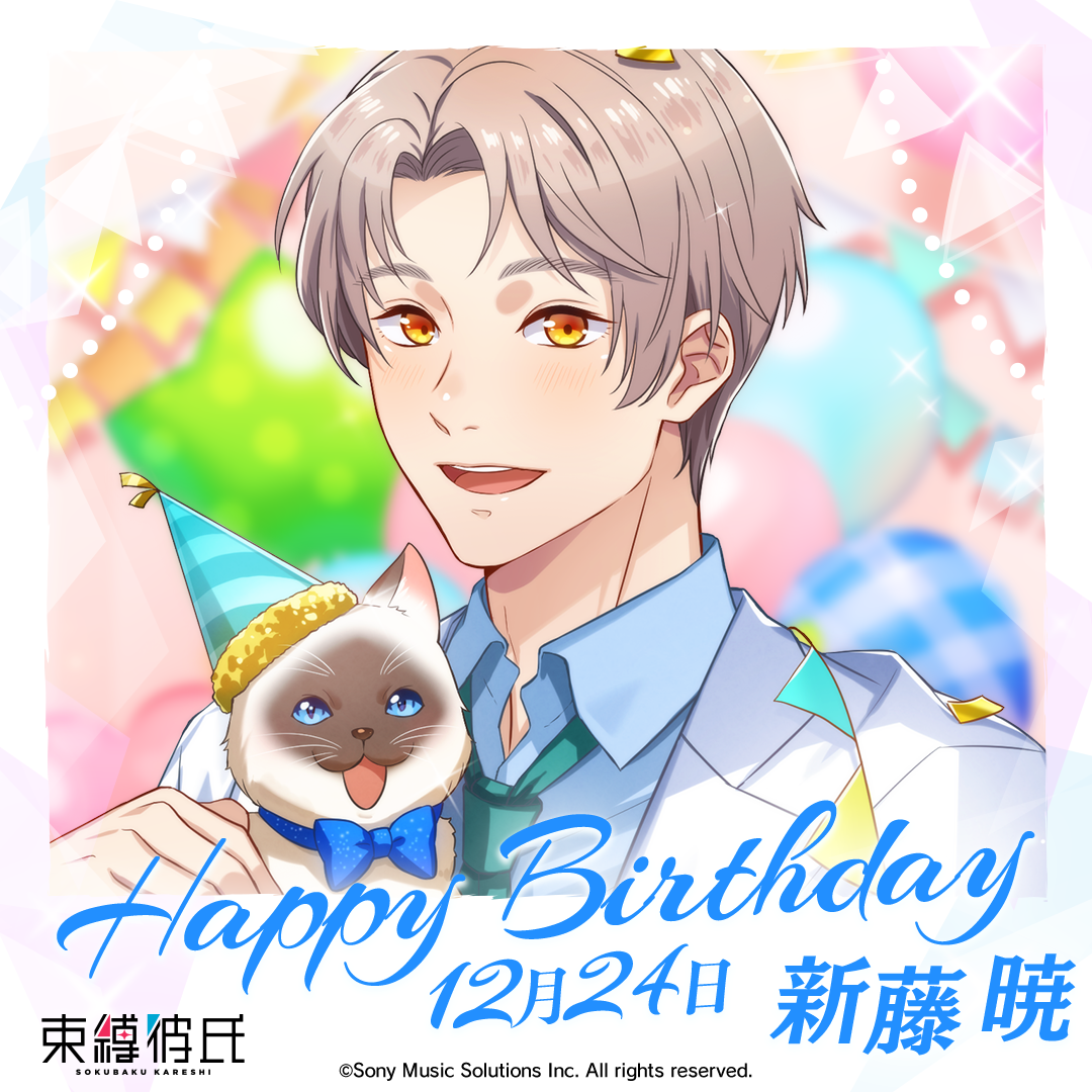 記念日ストーリーって、1monthはs要らなくて、それ以降はsつけます- Yahoo!知恵袋