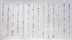 アニメ「遊☆戯☆王」公式@yugioh_anime : 