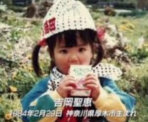 いきもの・吉岡聖恵 3人でのラストライブの裏話明かす「歌を伝える人だから、泣きたくなかったんです」 - スポニチ Sponichi Annex 芸能