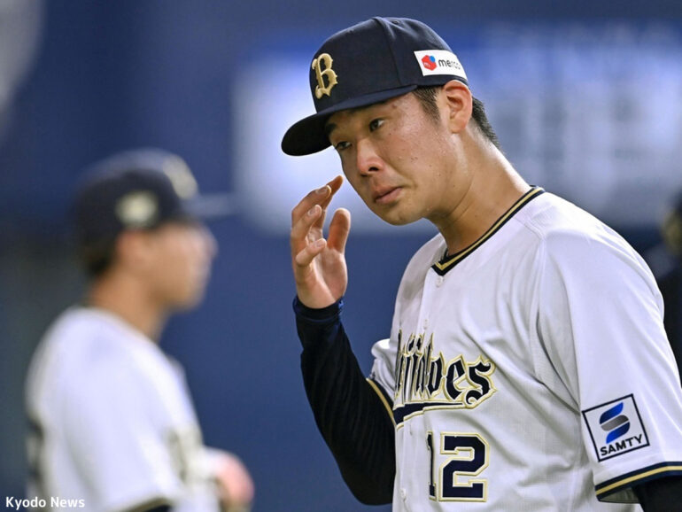 週刊ベースボール 野茂英雄 イチロー 斎藤雅樹