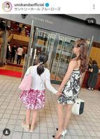 小栗旬＆山田優に第4子誕生！目撃してきた2人の“支え愛”子育て姿女性自身