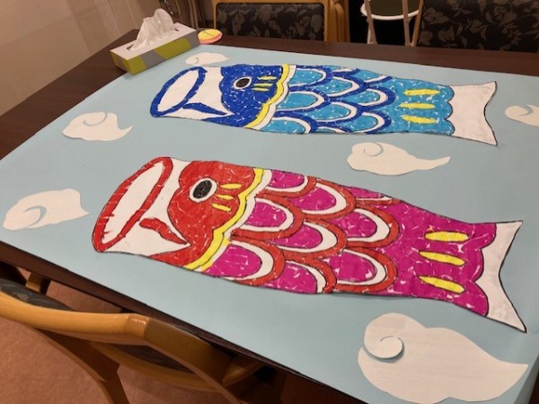 こいのぼりＭＹ介護の広場