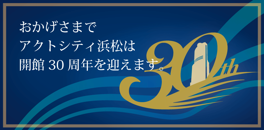 陸上男子20km競歩・池田向希が7位入賞！諦めない