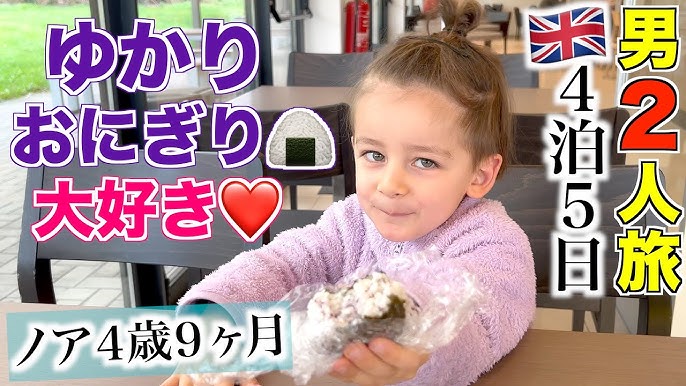 父と息子の自転車2人旅 2013夏