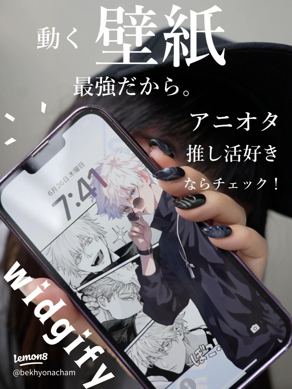 カップルイニシャルアイコン画像作成方法と壁紙のアイデア