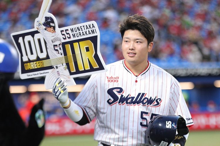 ヤクルト 村上宗隆が右母趾末節骨骨折 全治２、３カ月の診断 ５日の広島戦で自打球を受け途中交代→病院直行 野球 デイリースポーツ online