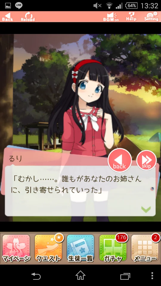 湖南やここなんやこ とは ピクシブ百科事典