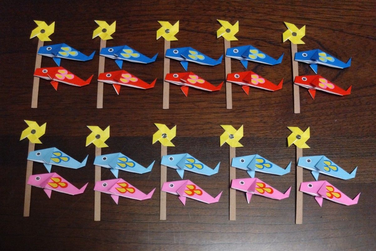 折り紙 鯉のぼり飾りの作り方 鯉のぼり、矢車、ポールの作り方- YouTube