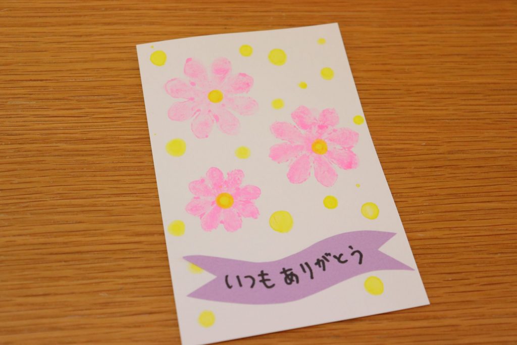 敬老の日 ルーチェ保育園