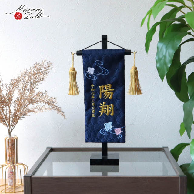 楽天市場 出産祝い おむつケーキ 袴 ベビー袴 ロンパース 初節句 女の子 男の子 名前 名入れ おしゃれ 端午の節句 かわいい 個包装ロンパース付き ナチュラルムーニー 全４色 Lien de famille リヤンドファミーユ : ベビーギフトのLien リヤン