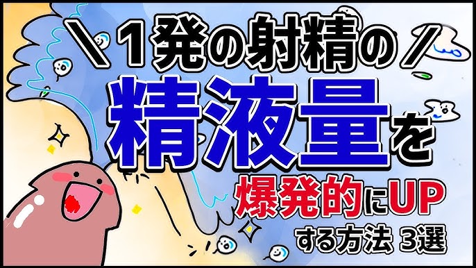 前立腺マッサージとはどんなプレイ？ 風俗エステ嬢がやり方を詳細解説 | シンデレラグループ公式サイト