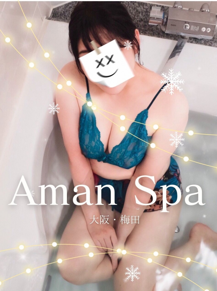 Mrs.AMAN SPA(アマンスパ) | 梅田・大阪駅