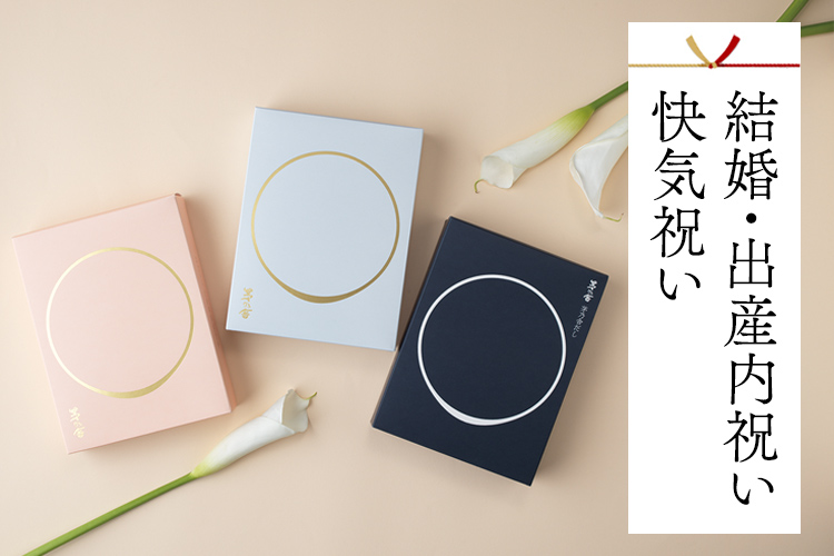 出産内祝いにおすすめ！ 我が子のお写真で出来た体重米 - ベルビーWebshop本店ブログ