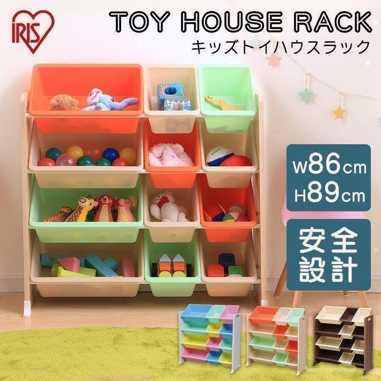 おもちゃ収納 収納ラック リビング収納 カラーボックス おもちゃ収納ラックのおすすめ人気ランキング 2025