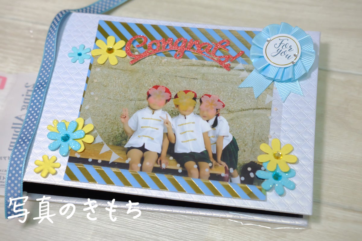 小さな保育園にピッタリ☆ 子どもの描いた絵で卒園アルバム赤ちゃん・子供のアルバム手作りブログ