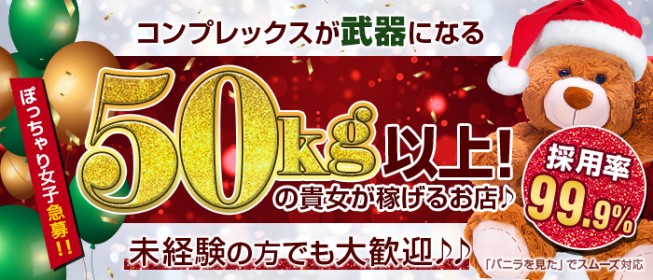 ケアリッツ新横浜の求人・採用・アクセス情報 | ジョブメドレー