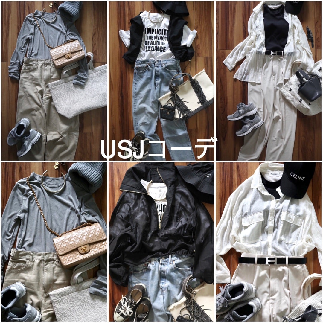 USJ 秋のユニバにおすすめコーデ紹介！急な気温変化にも対策抜群・ハロウィン・双子コーデなど