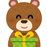 プレゼントをあげる父のイラスト素材48429343- PIXTA