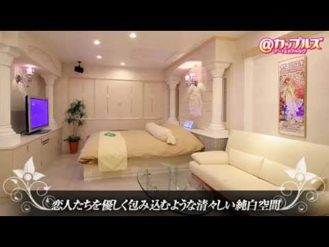 ラブホテル 】昭和レトロな雰囲気抜群のラブホ 茨城県HOTEL豊 - YouTube