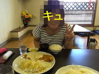 お食事処天花（都城市/その他レストラン）の電話番号・住所・地図｜マピオン電話帳