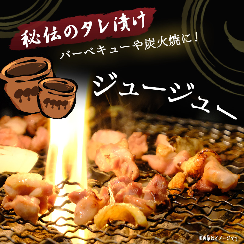 たしろ屋】都城産キジ肉のタタキ300g (100g×3P)_18-9901 1165150