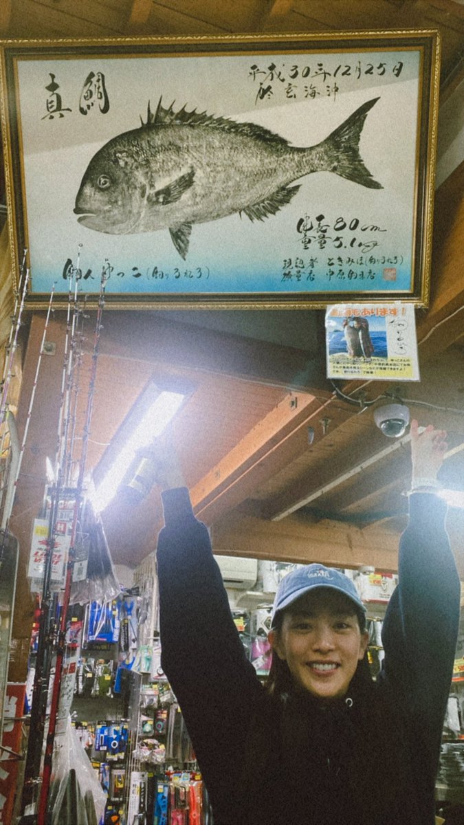 男性のための悩み解消法萩原 真由美