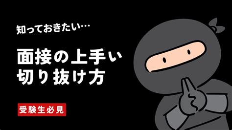 セルフクンニはどんなプレイ？やり方やメリット・デメリットを詳しく解説｜風じゃマガジン