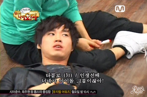 伝説の超男同士のスキンシップ海軍幕僚 さんのイラスト - ニコニコ静画 イラスト